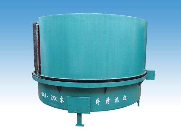 QXJ-2200型零件清洗机